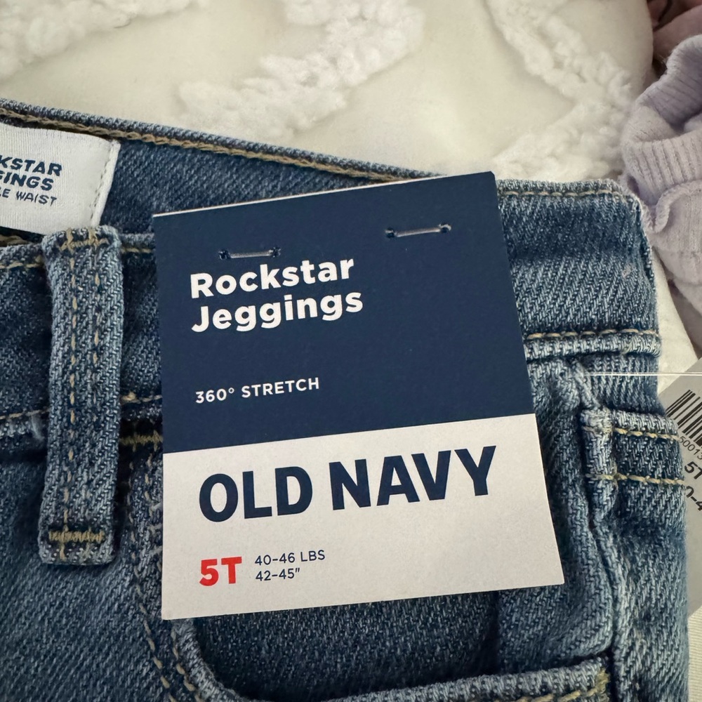 Old Navy Blue Heart Patch Kids Jeans - Picture 3 of 4